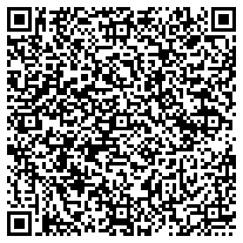 QR-код с контактной информацией организации MORANDI PROMOTION