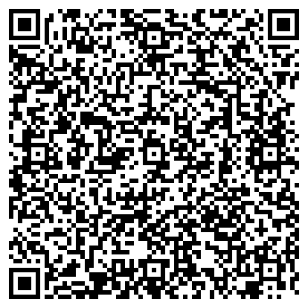 QR-код с контактной информацией организации 3D ГРАФИКА, ООО