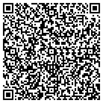 QR-код с контактной информацией организации DIS-ART