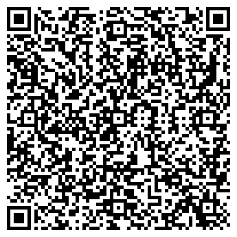 QR-код с контактной информацией организации ГОЛД ФОКС