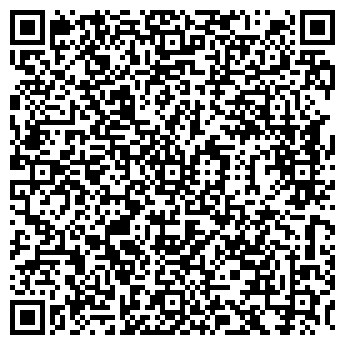 QR-код с контактной информацией организации ДЕМОС-ПЕТЕРБУРГ