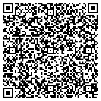QR-код с контактной информацией организации CAFEMAX