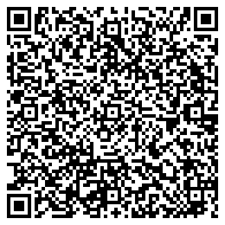 QR-код с контактной информацией организации Кро-маньон