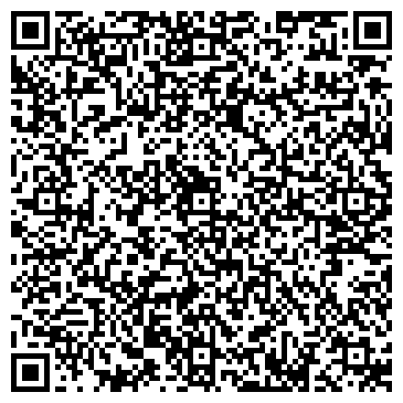 QR-код с контактной информацией организации "Мираж Синема"