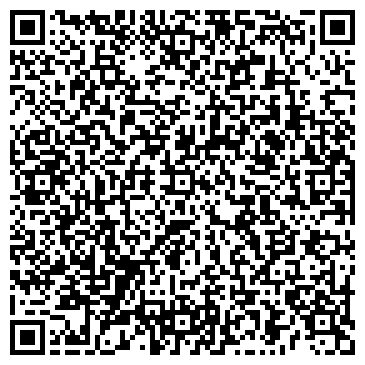 QR-код с контактной информацией организации СТИЛЬ-ДАНС ШКОЛА СОВРЕМЕННОГО ТАНЦА