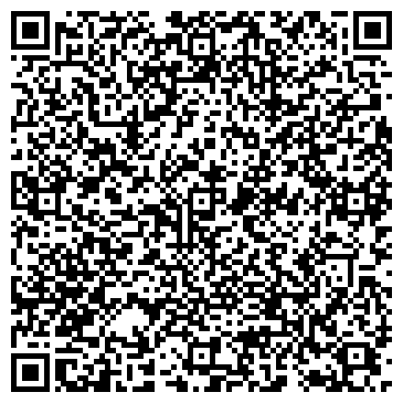 QR-код с контактной информацией организации Инсайт Лингва