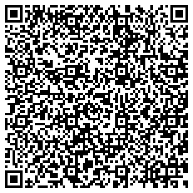 QR-код с контактной информацией организации МИРОВОЙ СУДЬЯ ЦЕНТРАЛЬНОГО РАЙОНА УЧАСТОК № 207