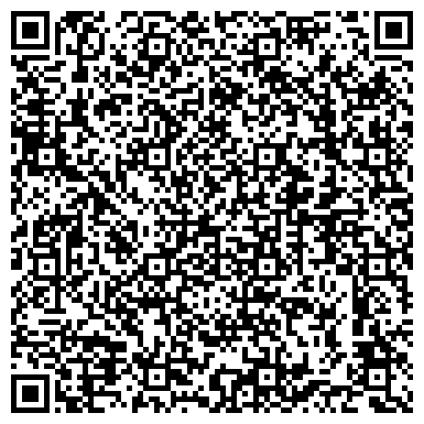 QR-код с контактной информацией организации ООО «Гамбургский Центр»