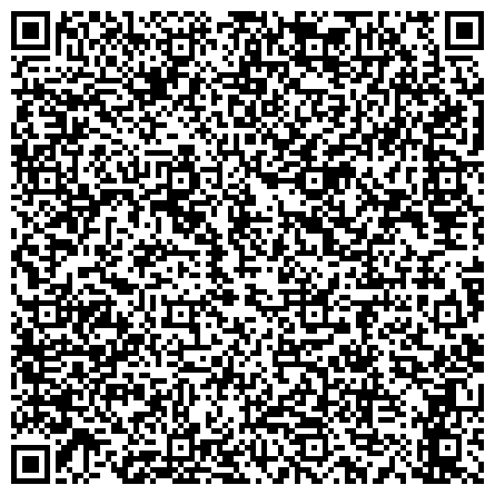 QR-код с контактной информацией организации АНО Санкт-Петербургский Центр социальной адаптации, реабилитации и абилитации