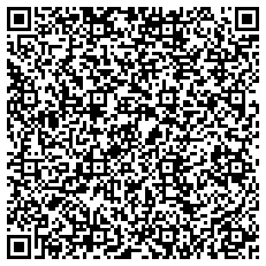 QR-код с контактной информацией организации ГОСУДАРСТВЕННАЯ РАДИОВЕЩАТЕЛЬНАЯ КОМПАНИЯ «МАЯК»