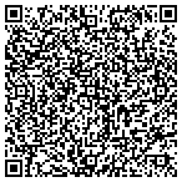 QR-код с контактной информацией организации ГЕРДА ИЗДАТЕЛЬСКИЙ ДОМ