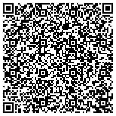 QR-код с контактной информацией организации Издательский отдел  «Крисмас+»