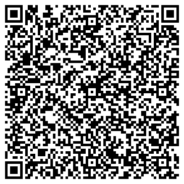 QR-код с контактной информацией организации Музыкальный салон Classica