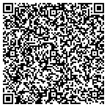 QR-код с контактной информацией организации Журнал
  «Главбух»