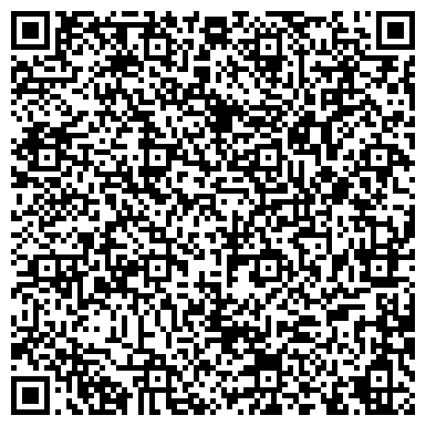 QR-код с контактной информацией организации АО «РЖДстрой» Строительно-монтажный трест № 5