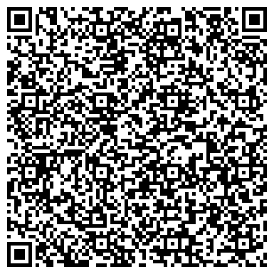 QR-код с контактной информацией организации ЦЕНТР "ПОМОРСКОЕ ВОЗРОЖДЕНИЕ"