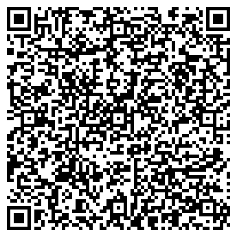 QR-код с контактной информацией организации ПРЕСТИЖСТРОЙ