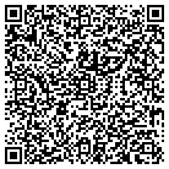 QR-код с контактной информацией организации АЛЬЯНС-СТРОЙ