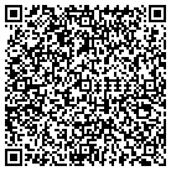 QR-код с контактной информацией организации СТРОЙАЛЬЯНС