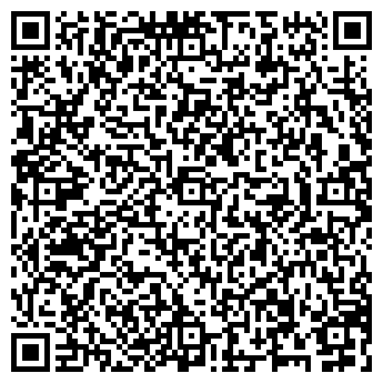 QR-код с контактной информацией организации ООО Монострой