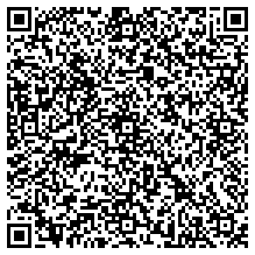 QR-код с контактной информацией организации ГТРК «Поморье»