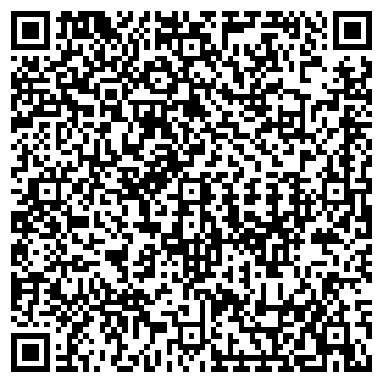 QR-код с контактной информацией организации «Лунаграфика»