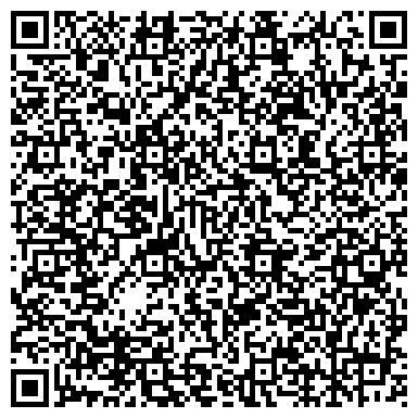 QR-код с контактной информацией организации Дом-Интернат Милосердия для Престарелых и Инвалидов