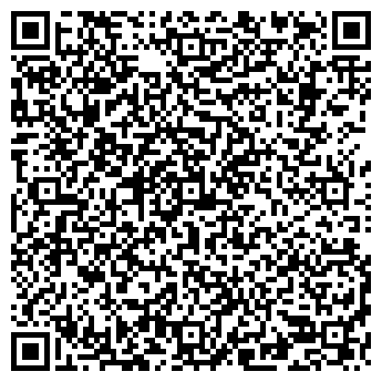 QR-код с контактной информацией организации ИНТЕРНЕТ-ВЫСТАВКА