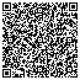 QR-код с контактной информацией организации ГЕРМИ