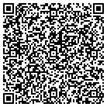 QR-код с контактной информацией организации ИКСТРИМ КЛУБ