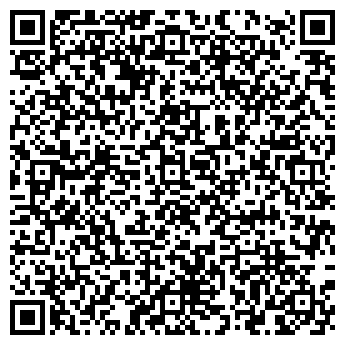 QR-код с контактной информацией организации КОМАНДОР