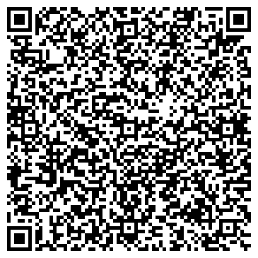QR-код с контактной информацией организации АДМИНИСТРАЦИЯ АРХАНГЕЛЬСКОЙ ОБЛАСТИ