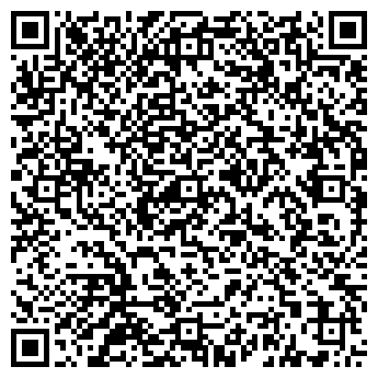 QR-код с контактной информацией организации ЧЕРЕВИЧКИ