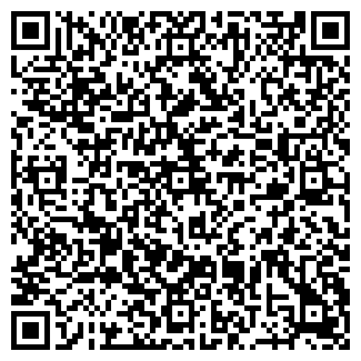 QR-код с контактной информацией организации БЕРЕЗКА