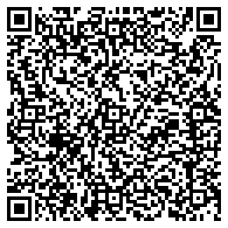 QR-код с контактной информацией организации ДИАНА