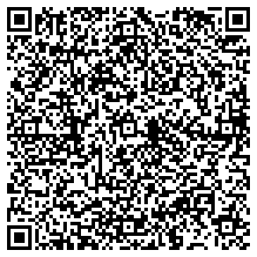 QR-код с контактной информацией организации Справочник "ПОМОР"