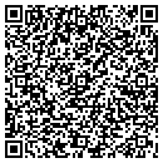 QR-код с контактной информацией организации АВИЛОН