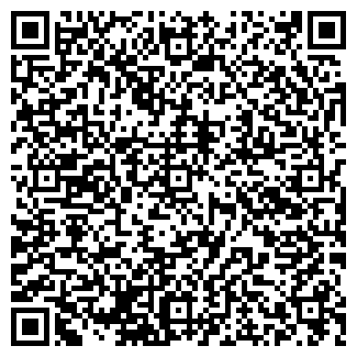 QR-код с контактной информацией организации АВФ