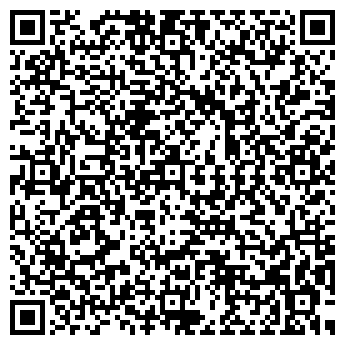 QR-код с контактной информацией организации ФУДМАРКЕТ