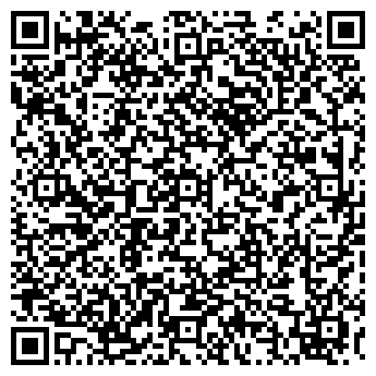 QR-код с контактной информацией организации ДВИНА-ТРАНЗИТ, ООО