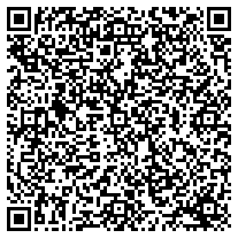 QR-код с контактной информацией организации ТЕНТОРИУМ