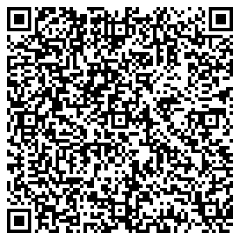 QR-код с контактной информацией организации КОНДИТЕРСКИЙ ЦЕХ