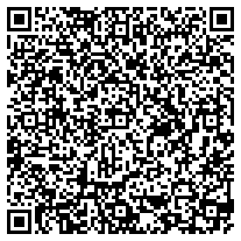 QR-код с контактной информацией организации РОССИЙСКОЕ ПИВО