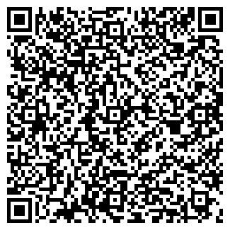 QR-код с контактной информацией организации ИЛЬИНСКАЯ