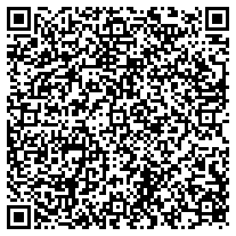 QR-код с контактной информацией организации САНДИ, ООО