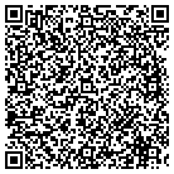 QR-код с контактной информацией организации АЗС-СЕРВИС, ООО