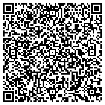QR-код с контактной информацией организации СТРОЙКОМРЕАЛ