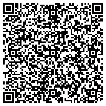 QR-код с контактной информацией организации ООО «АМЕО-СТРОЙ»