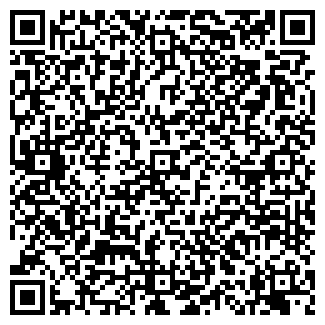 QR-код с контактной информацией организации ООО ЭКСПРЕСС