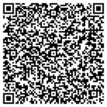 QR-код с контактной информацией организации РОСТСЕРВИС-1